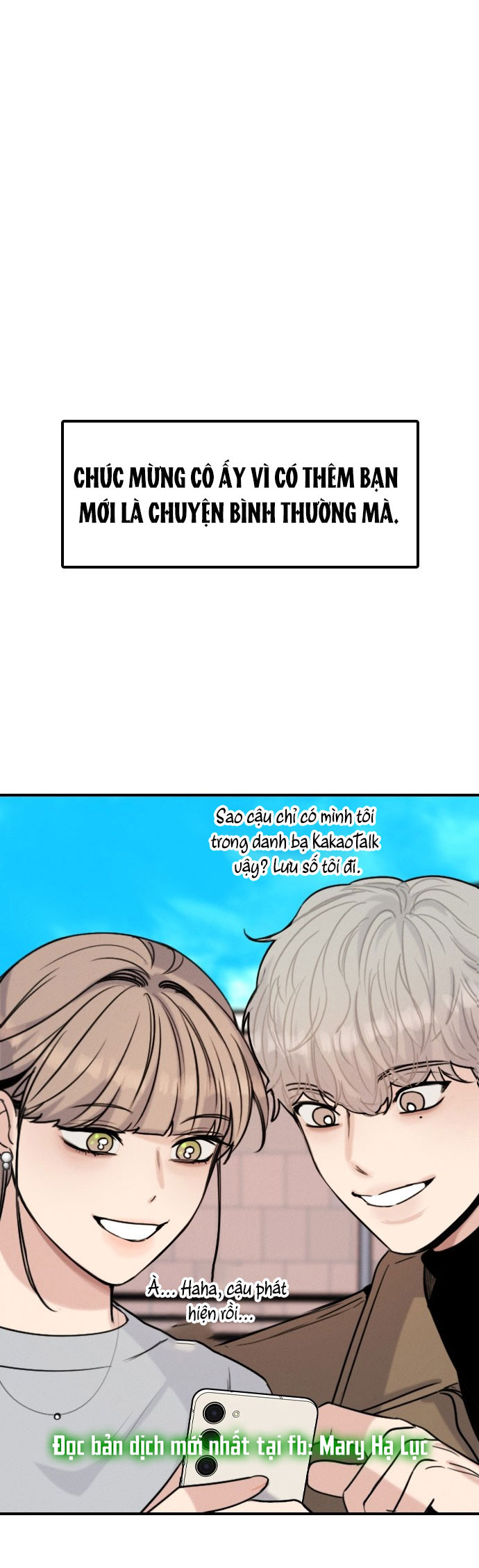 I’M Fine Thank You, And You? Chapter 18 - Trang 2