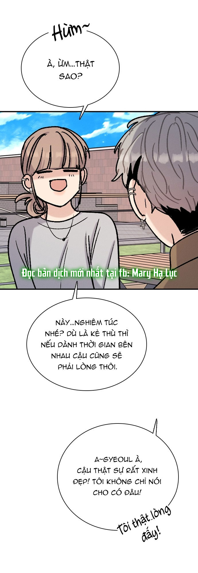 I’M Fine Thank You, And You? Chapter 18 - Trang 2