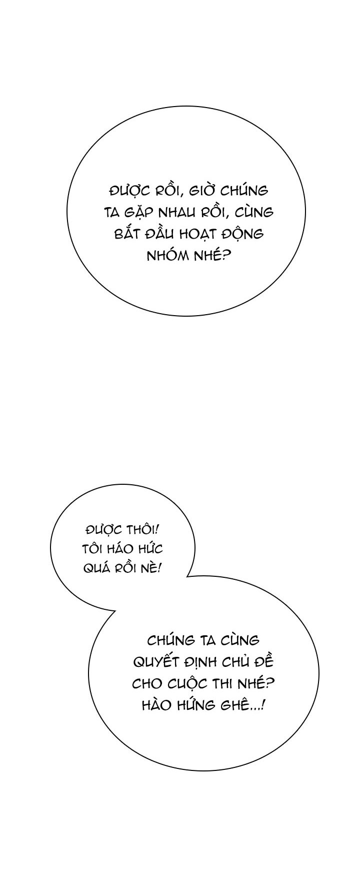 I’M Fine Thank You, And You? Chapter 18 - Trang 2