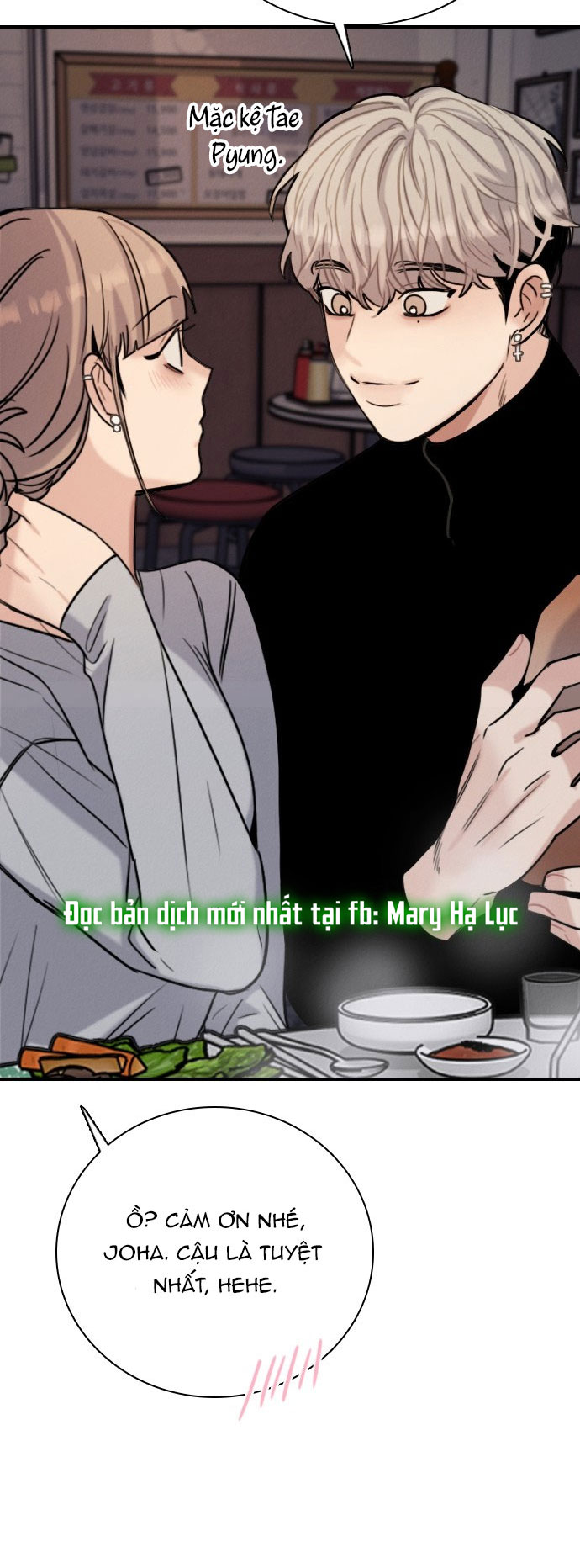 I’M Fine Thank You, And You? Chapter 18 - Trang 2