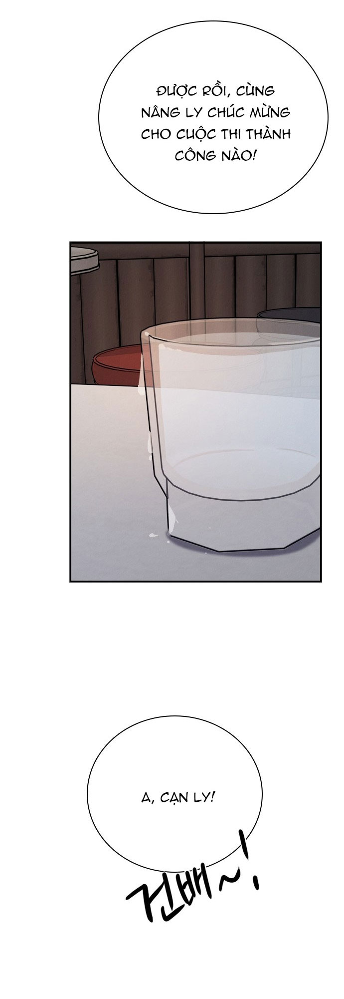 I’M Fine Thank You, And You? Chapter 18 - Trang 2