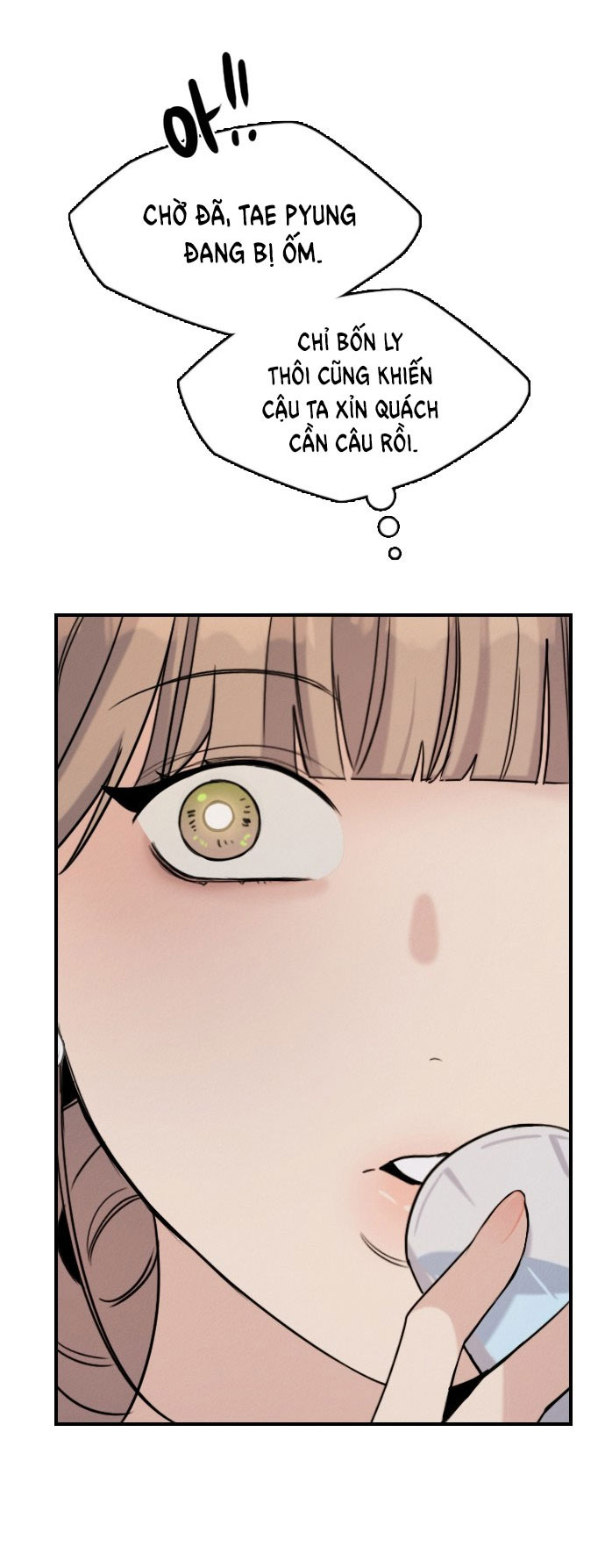 I’M Fine Thank You, And You? Chapter 18 - Trang 2