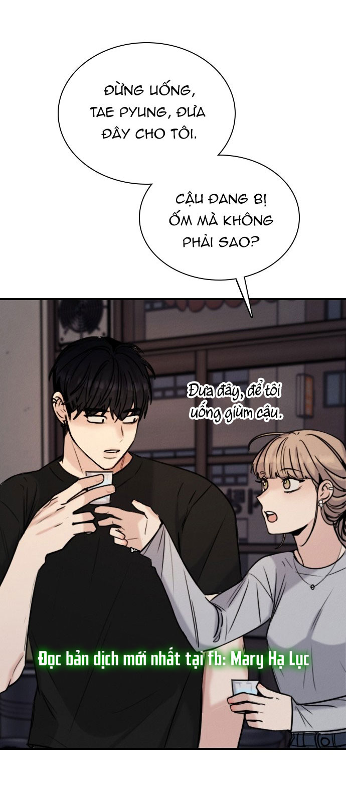 I’M Fine Thank You, And You? Chapter 18 - Trang 2