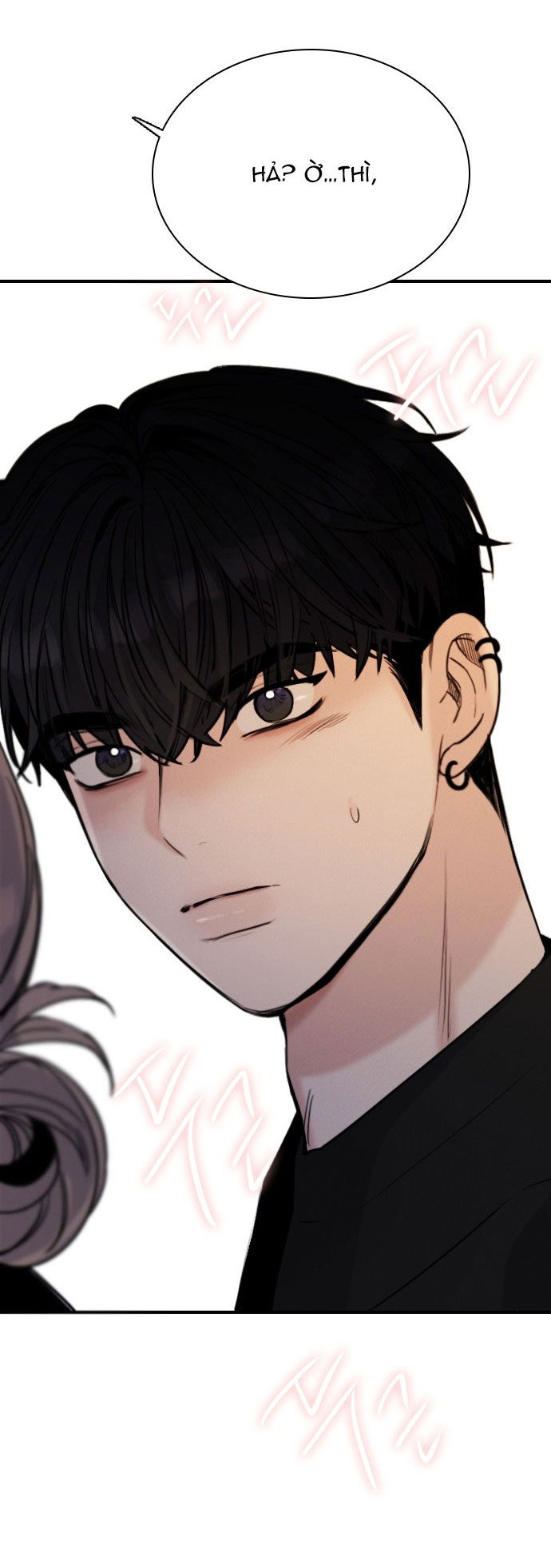 I’M Fine Thank You, And You? Chapter 18 - Trang 2
