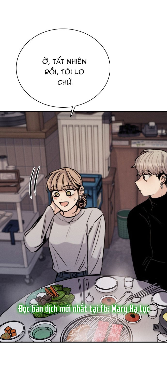 I’M Fine Thank You, And You? Chapter 18 - Trang 2