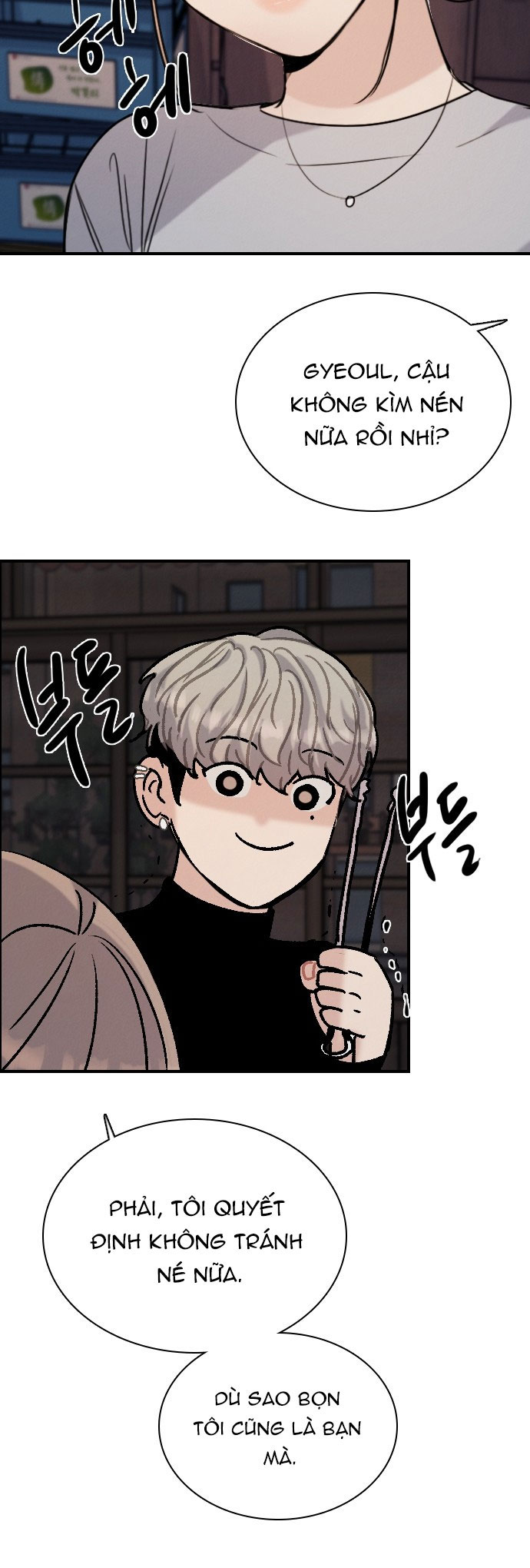I’M Fine Thank You, And You? Chapter 18 - Trang 2
