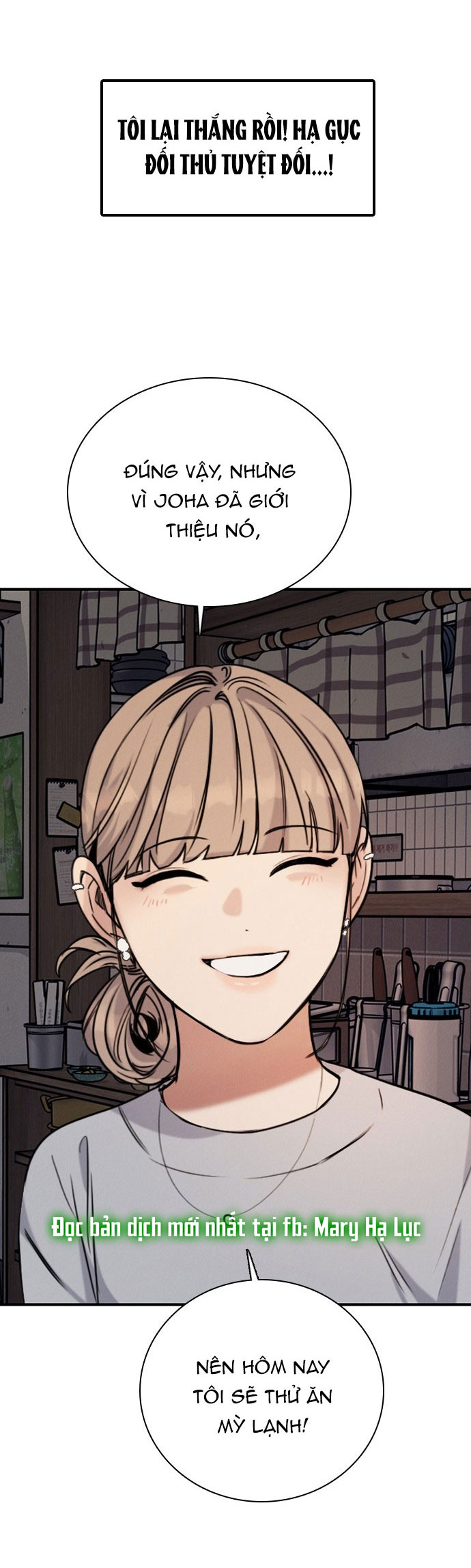 I’M Fine Thank You, And You? Chapter 18 - Trang 2