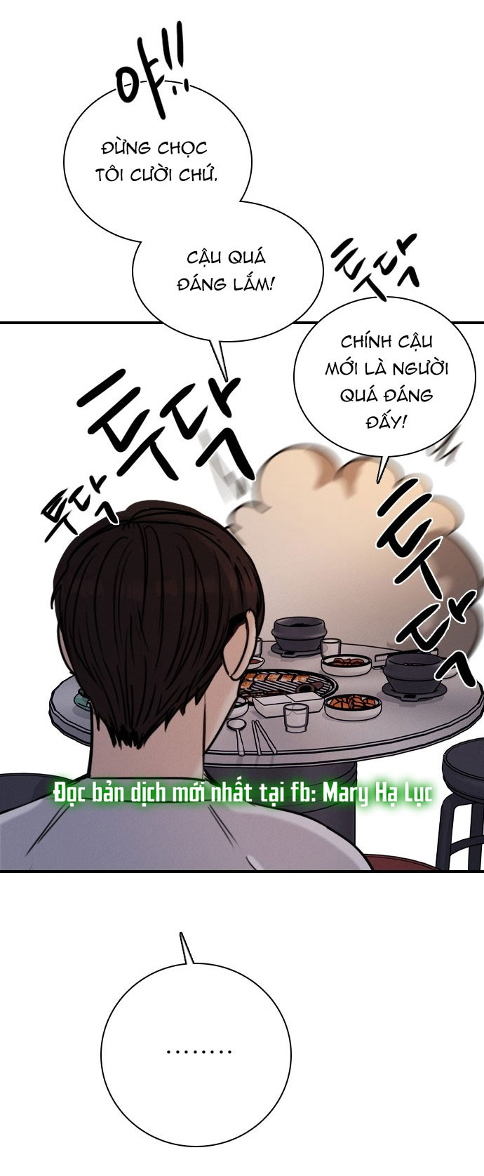I’M Fine Thank You, And You? Chapter 18 - Trang 2