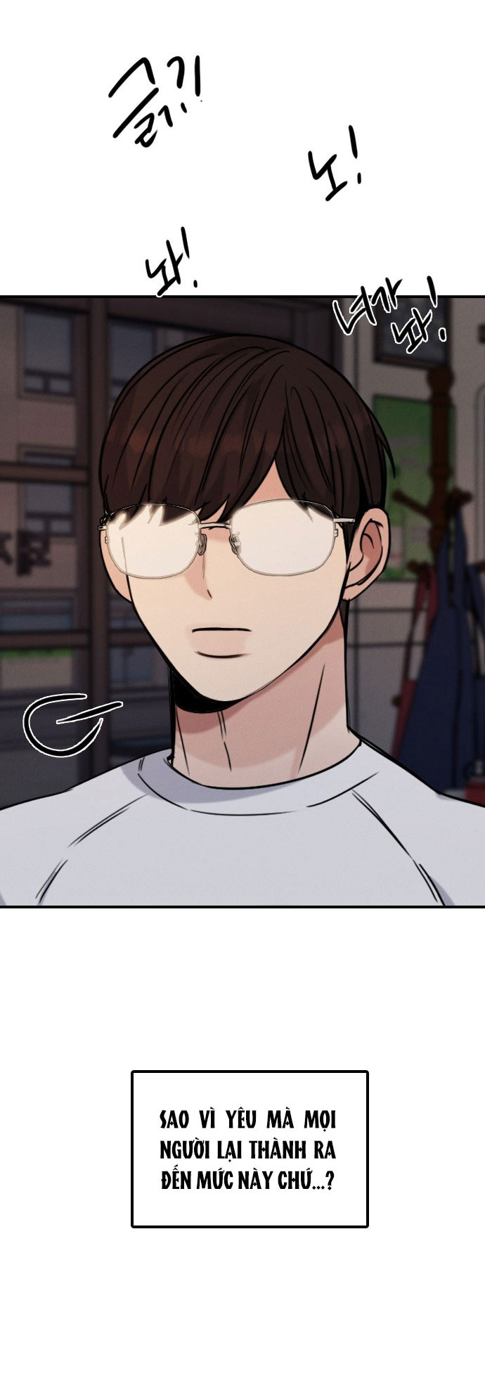 I’M Fine Thank You, And You? Chapter 18 - Trang 2