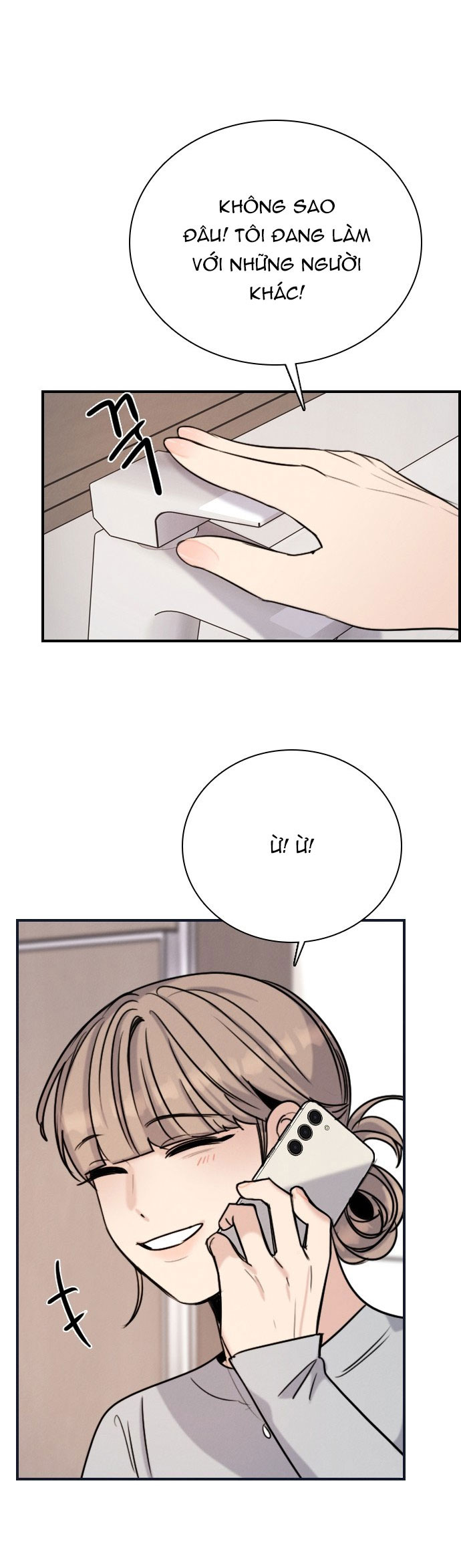 I’M Fine Thank You, And You? Chapter 18 - Trang 2