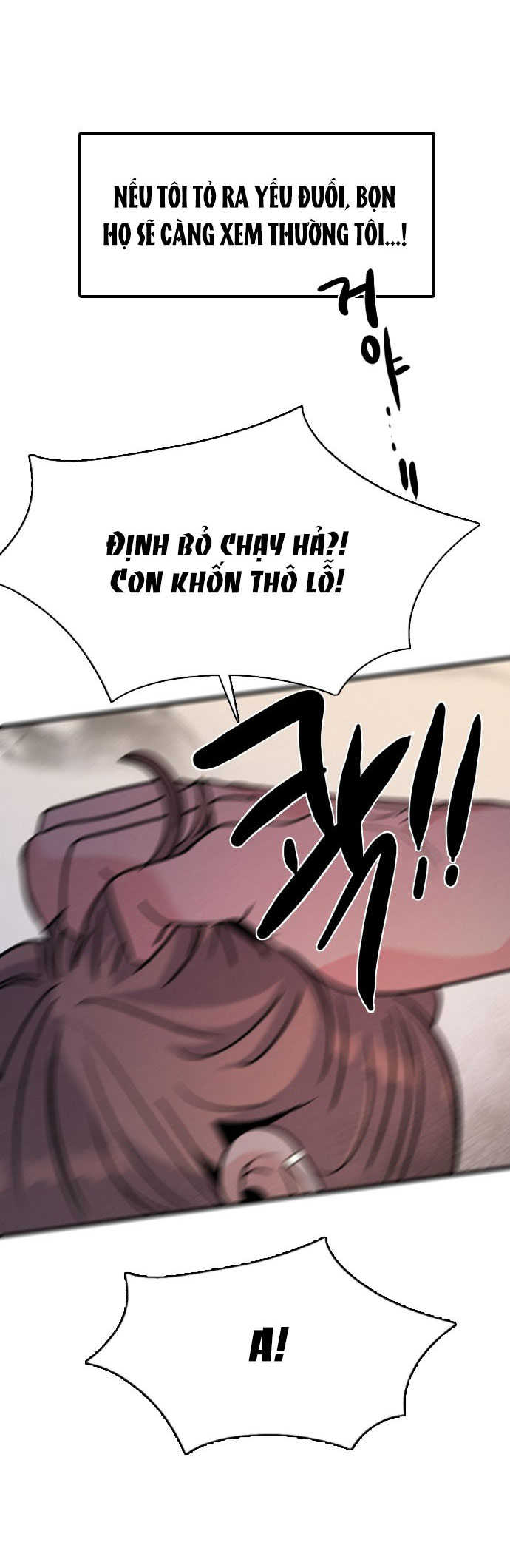 I’M Fine Thank You, And You? Chapter 19 - Trang 2