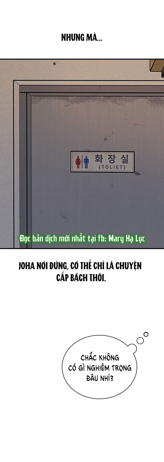 I’M Fine Thank You, And You? Chapter 19 - Trang 2