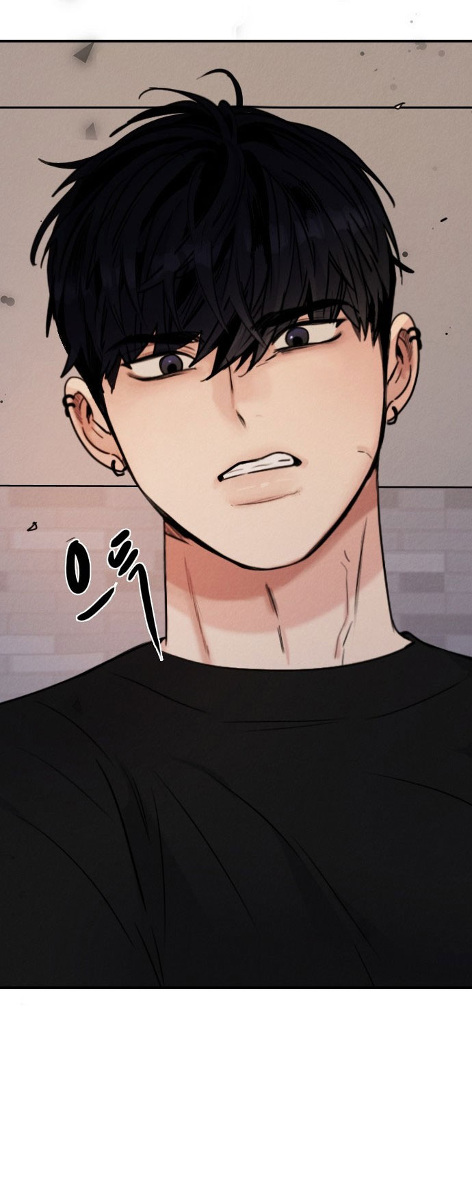 I’M Fine Thank You, And You? Chapter 19 - Trang 2