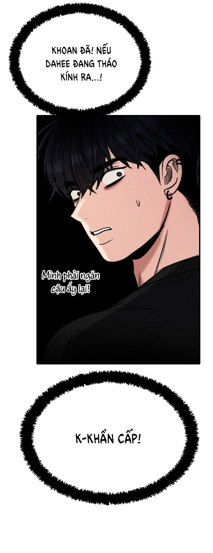 I’M Fine Thank You, And You? Chapter 19 - Trang 2
