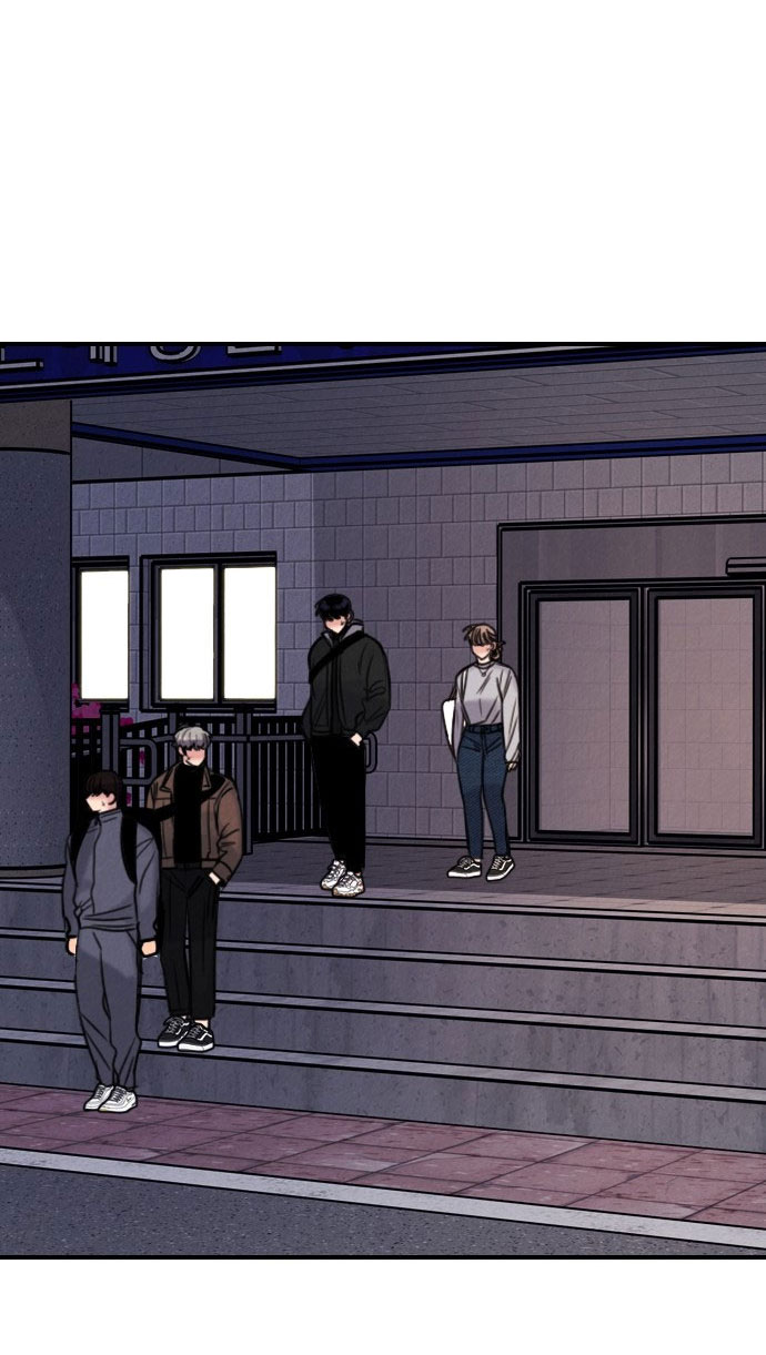 I’M Fine Thank You, And You? Chapter 19 - Trang 2