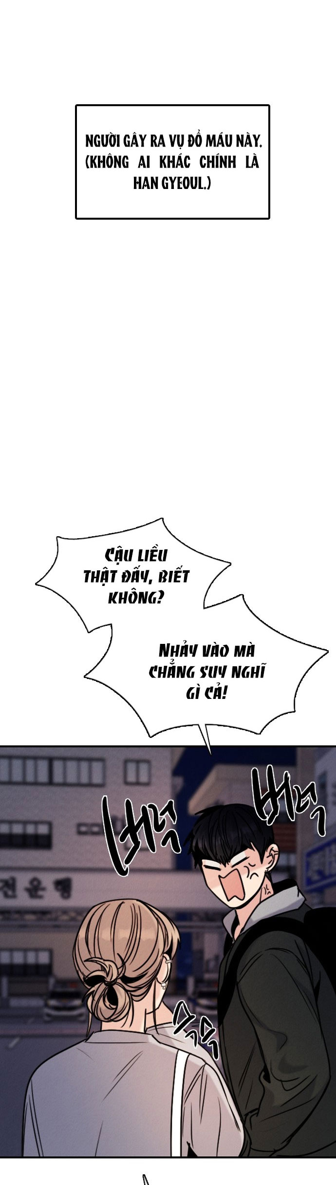 I’M Fine Thank You, And You? Chapter 19 - Trang 2