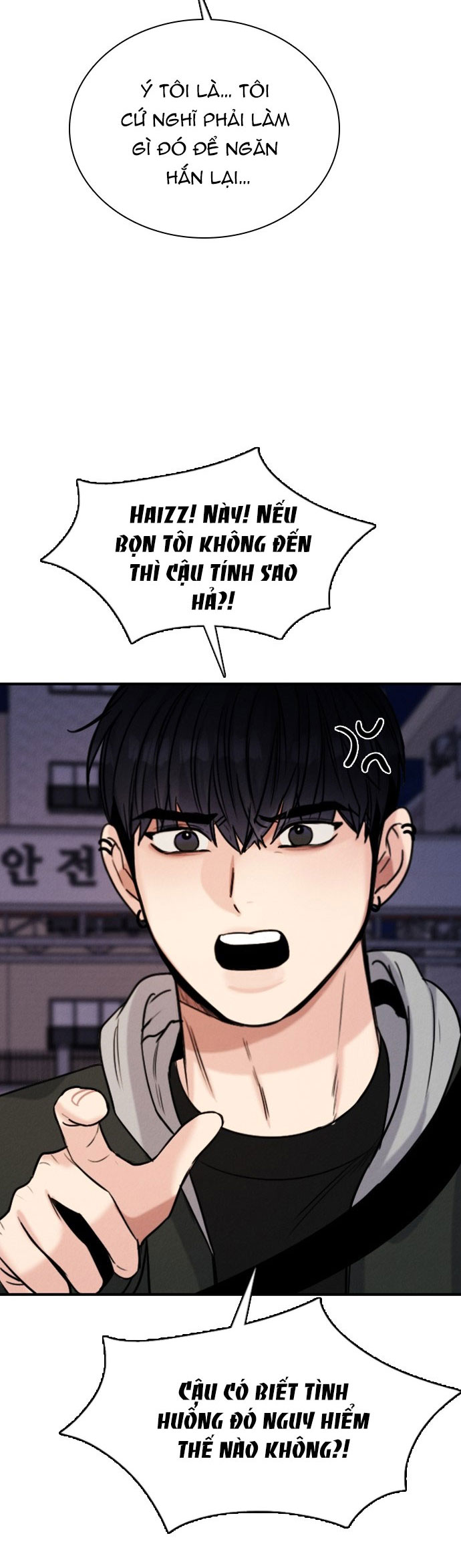 I’M Fine Thank You, And You? Chapter 19 - Trang 2