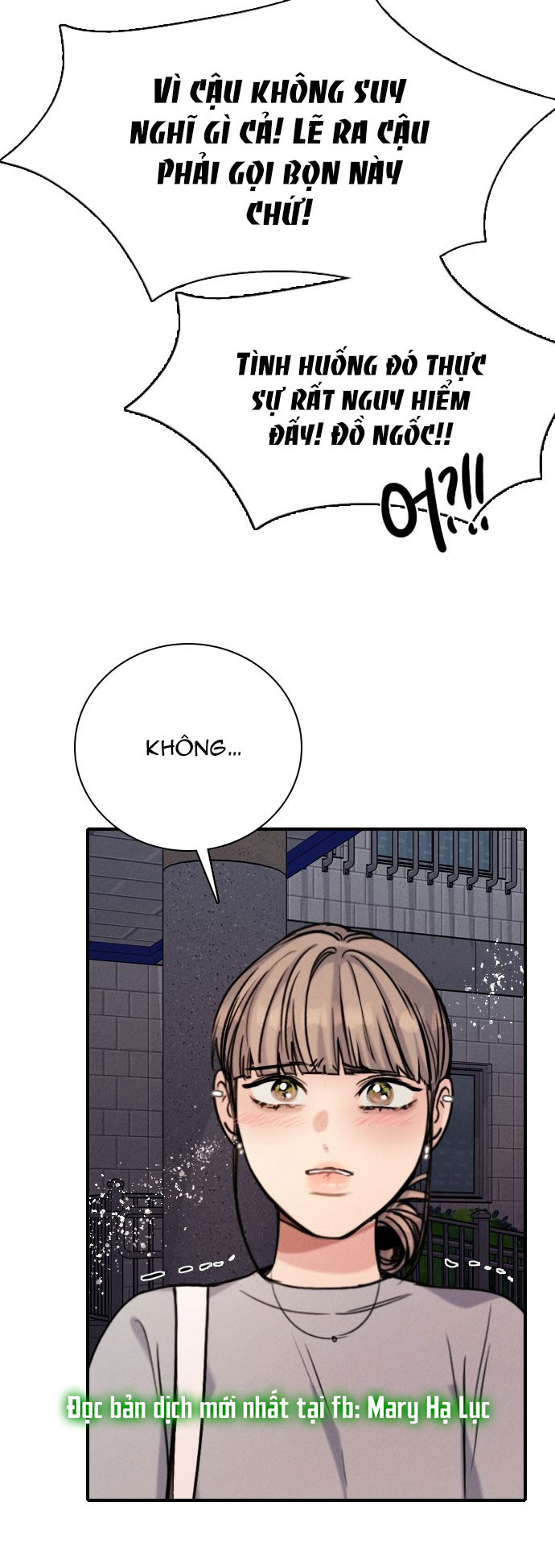I’M Fine Thank You, And You? Chapter 19 - Trang 2