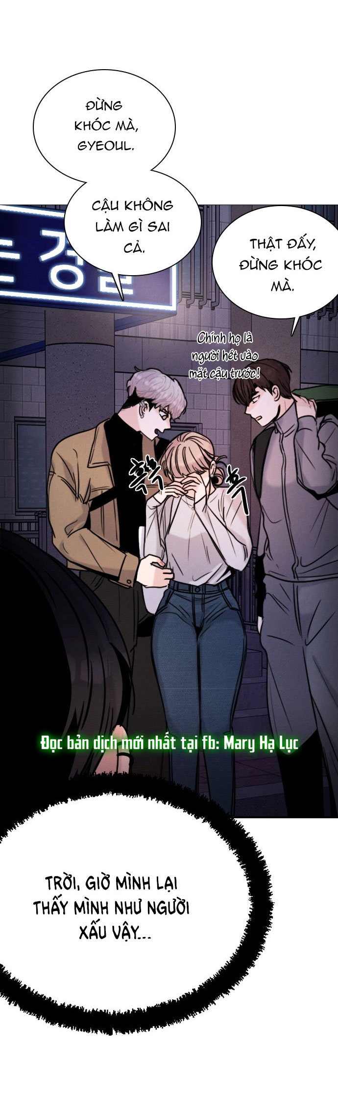 I’M Fine Thank You, And You? Chapter 19 - Trang 2