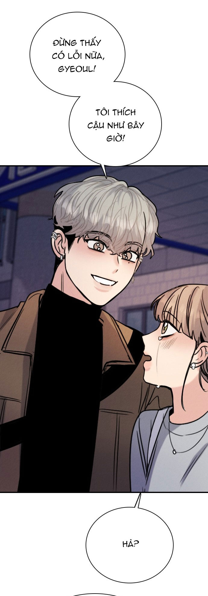 I’M Fine Thank You, And You? Chapter 19 - Trang 2