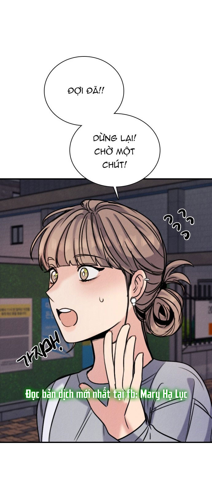I’M Fine Thank You, And You? Chapter 20 - Trang 2