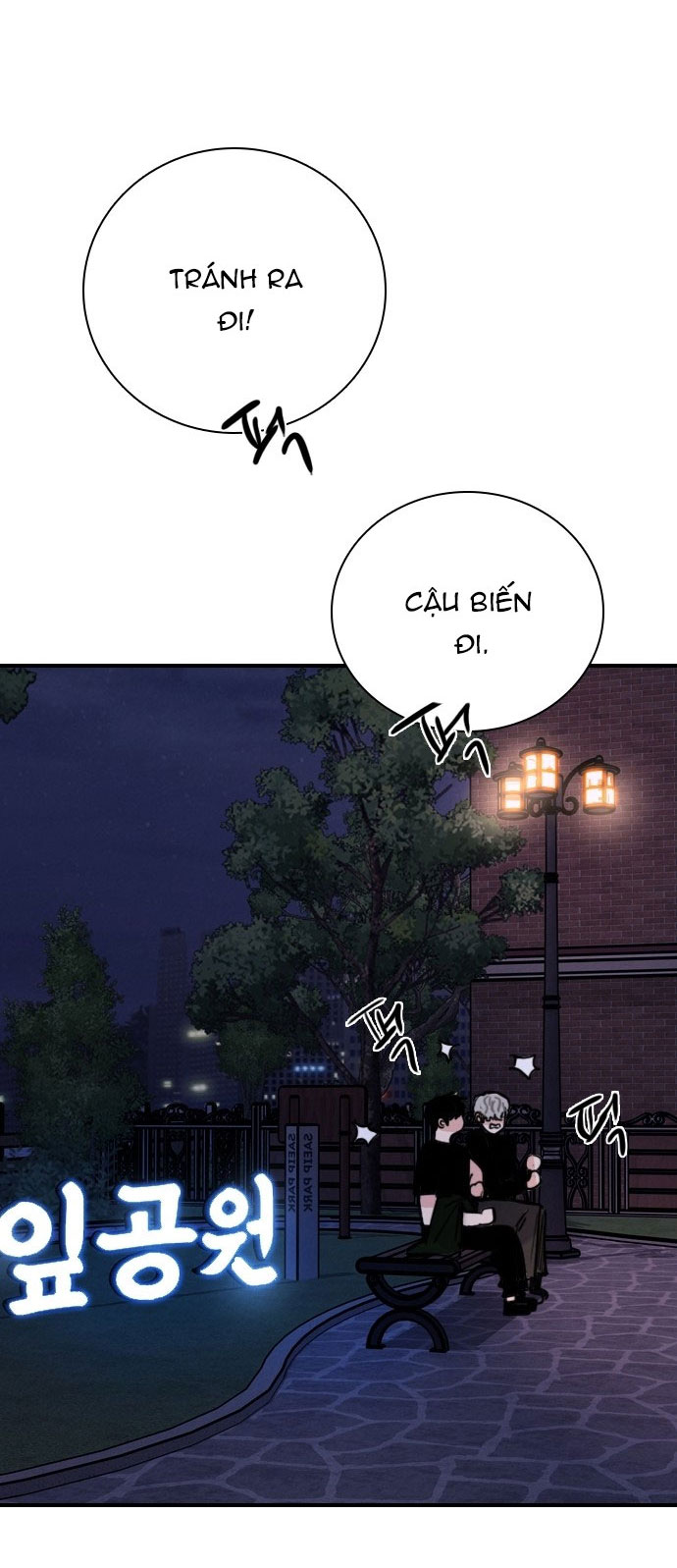 I’M Fine Thank You, And You? Chapter 20 - Trang 2