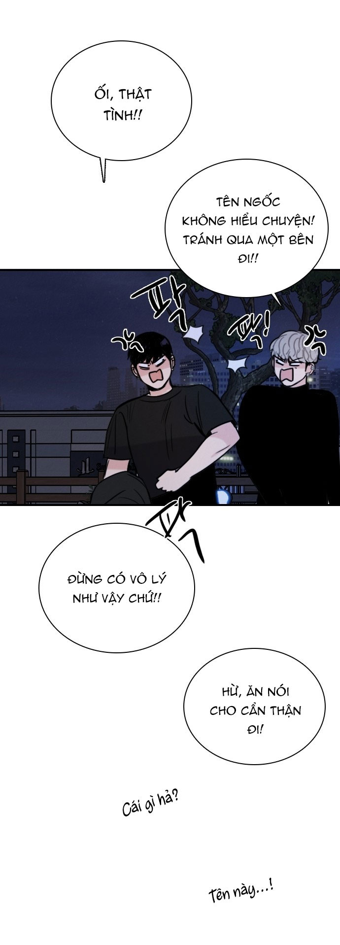 I’M Fine Thank You, And You? Chapter 20 - Trang 2