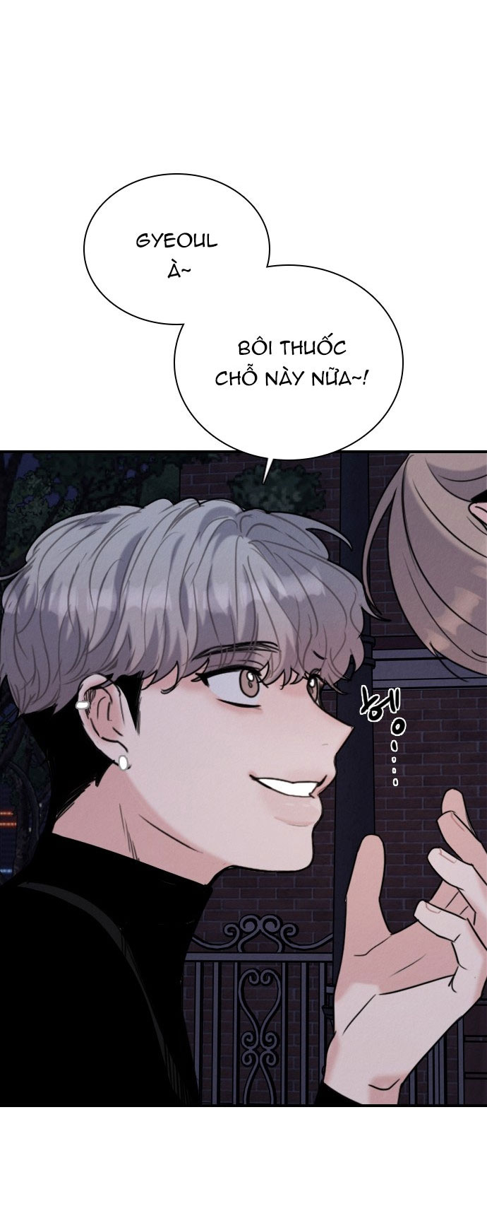 I’M Fine Thank You, And You? Chapter 20 - Trang 2