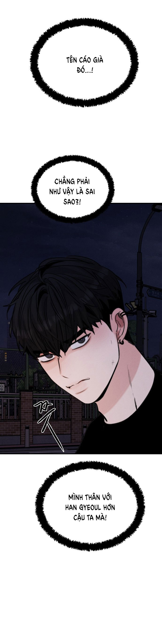I’M Fine Thank You, And You? Chapter 20 - Trang 2