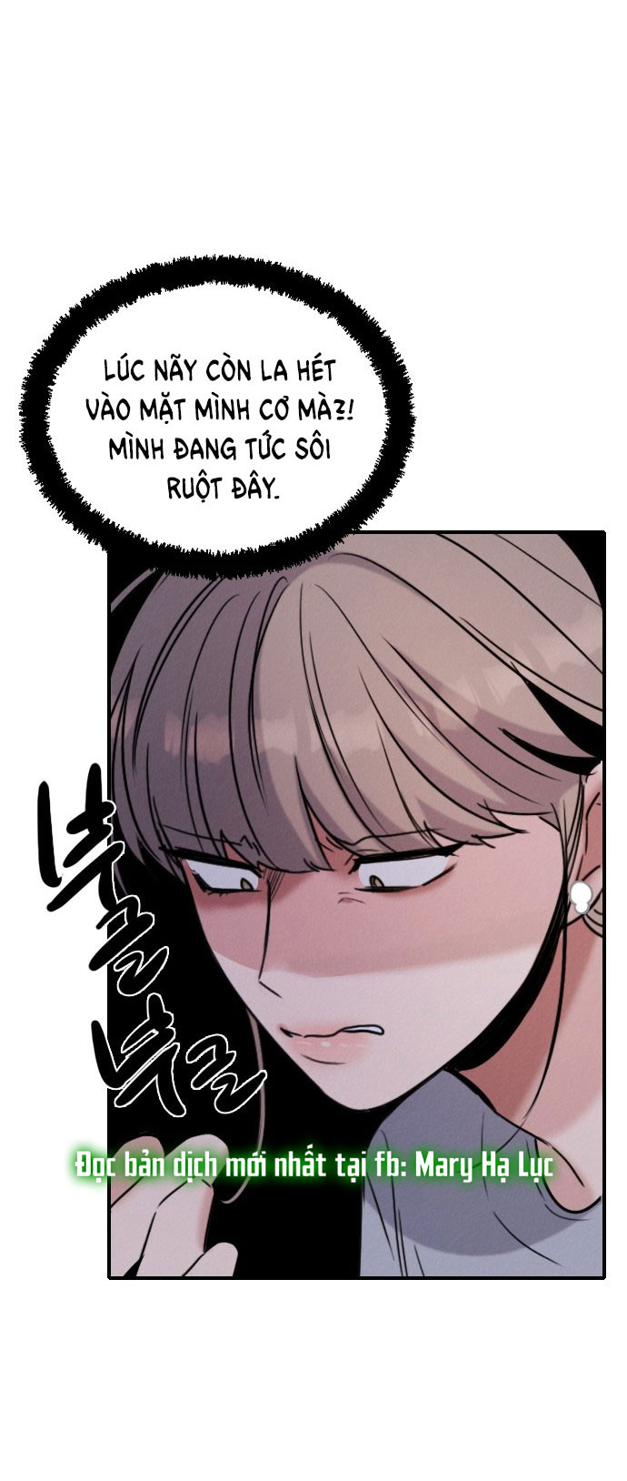 I’M Fine Thank You, And You? Chapter 20 - Trang 2