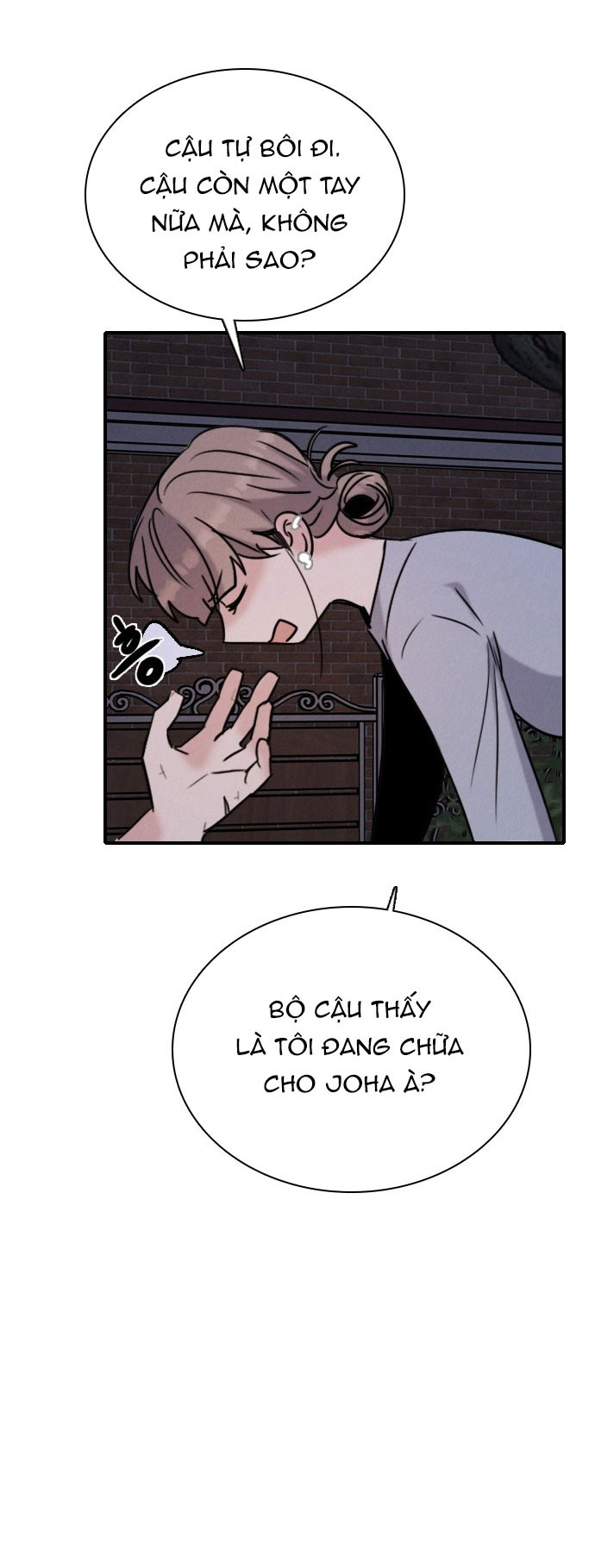 I’M Fine Thank You, And You? Chapter 20 - Trang 2