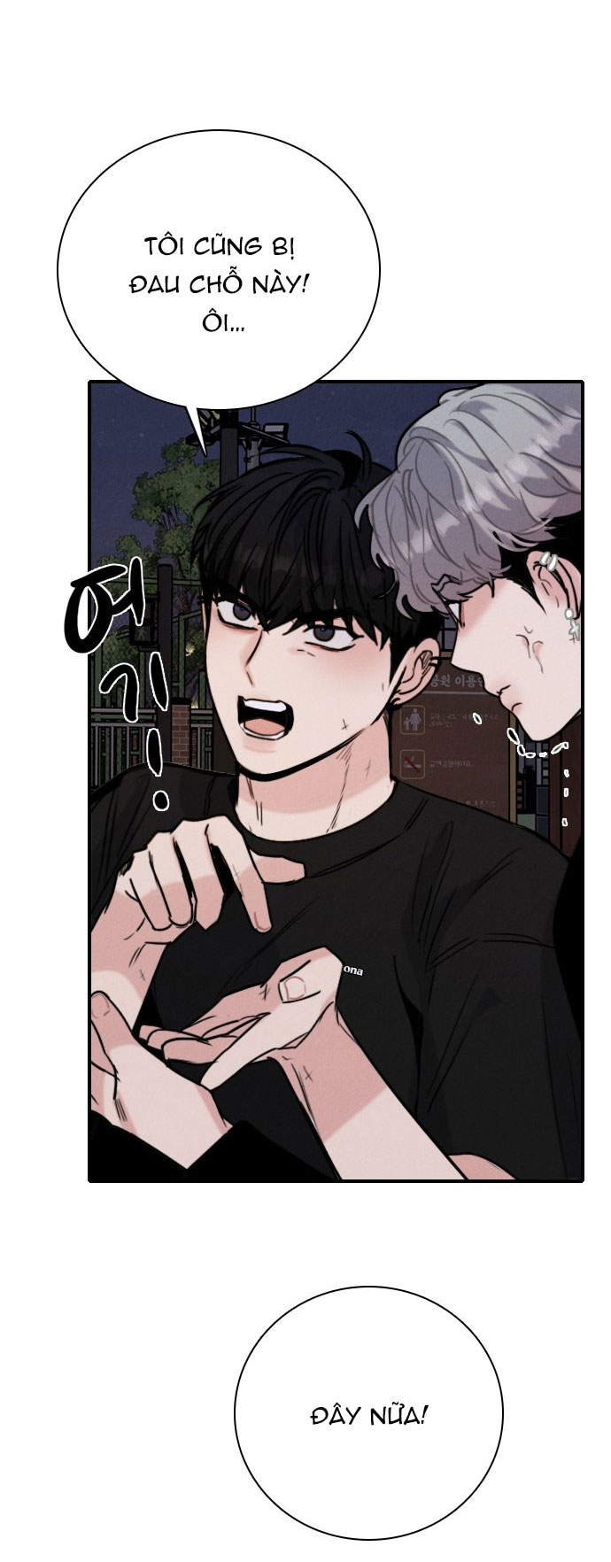 I’M Fine Thank You, And You? Chapter 20 - Trang 2