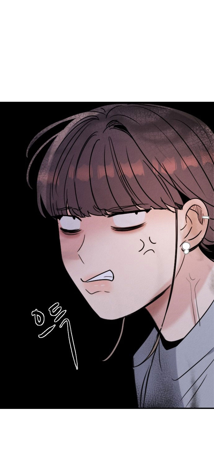 I’M Fine Thank You, And You? Chapter 20 - Trang 2