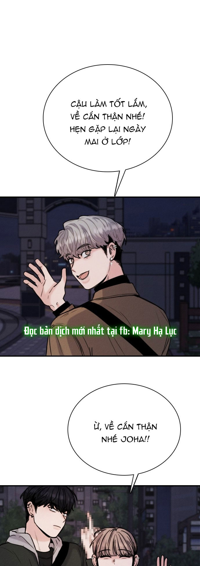 I’M Fine Thank You, And You? Chapter 20 - Trang 2