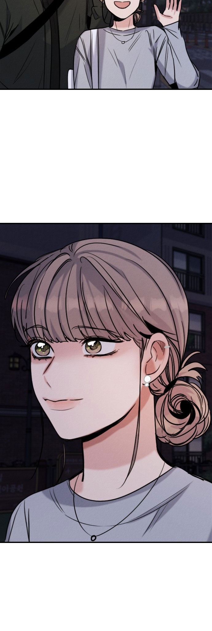 I’M Fine Thank You, And You? Chapter 20 - Trang 2