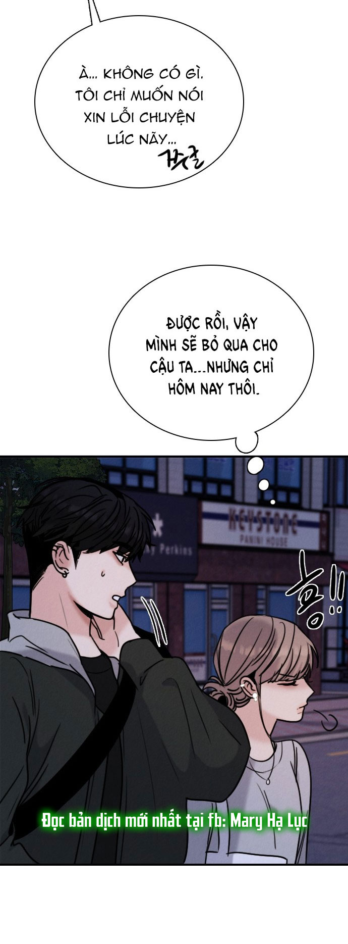 I’M Fine Thank You, And You? Chapter 20 - Trang 2