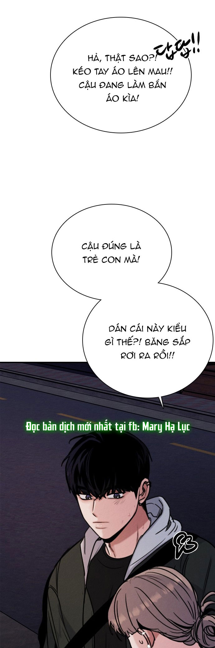 I’M Fine Thank You, And You? Chapter 20 - Trang 2