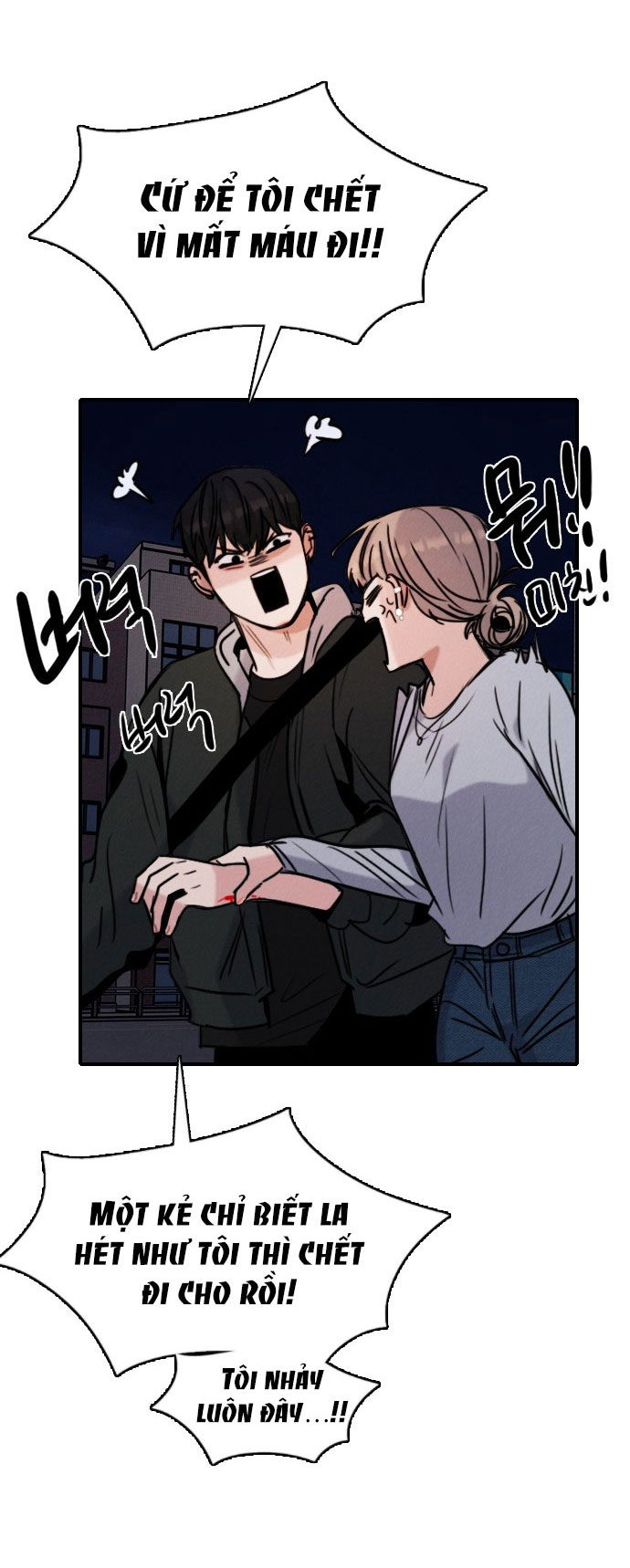 I’M Fine Thank You, And You? Chapter 20 - Trang 2