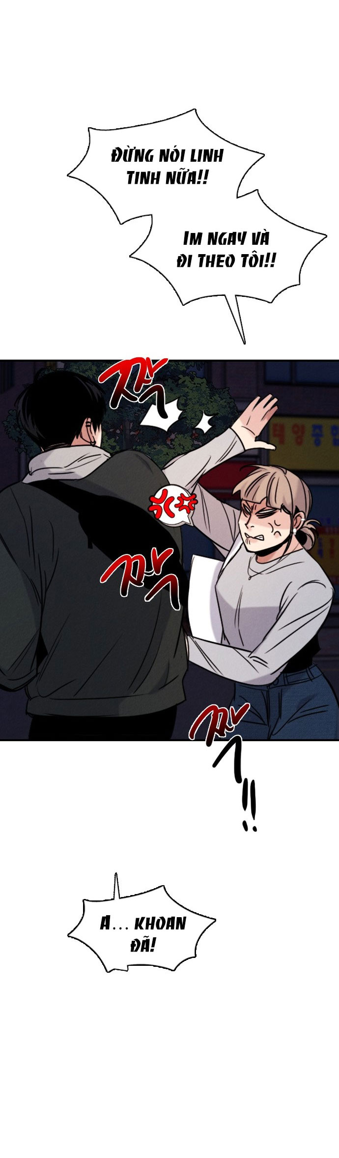 I’M Fine Thank You, And You? Chapter 20 - Trang 2