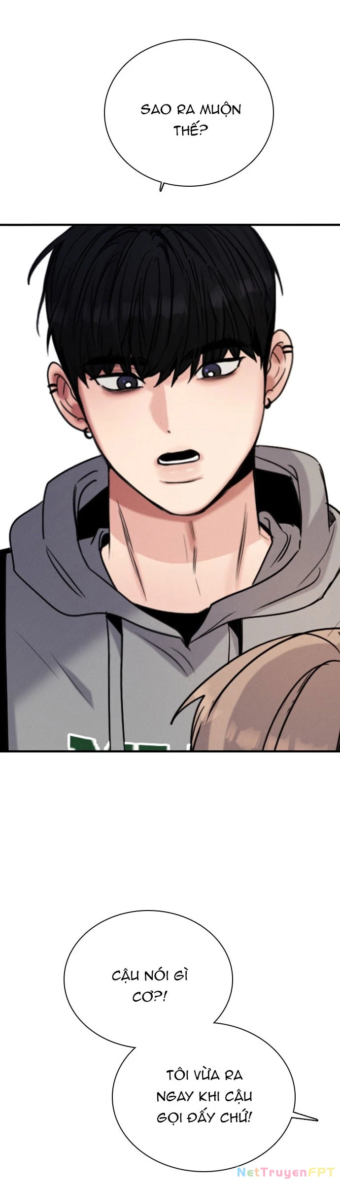 I’M Fine Thank You, And You? Chapter 21 - Trang 2