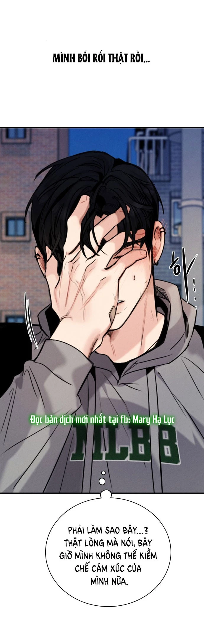 I’M Fine Thank You, And You? Chapter 21 - Trang 2
