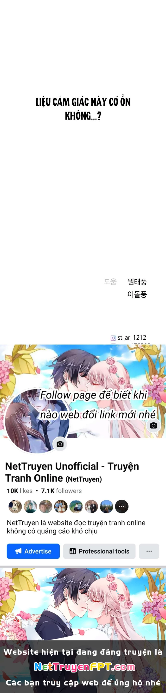 I’M Fine Thank You, And You? Chapter 21 - Trang 2