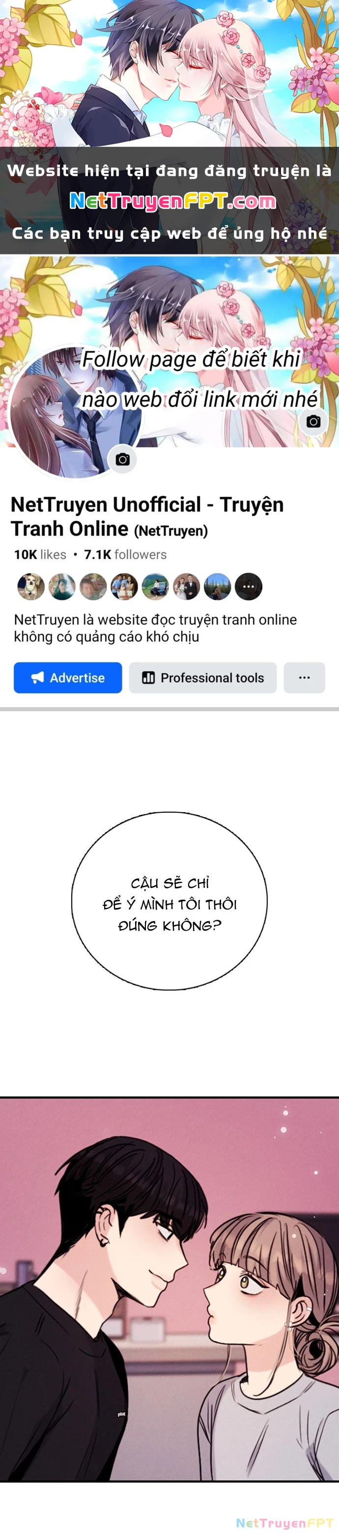 I’M Fine Thank You, And You? Chapter 21 - Trang 2