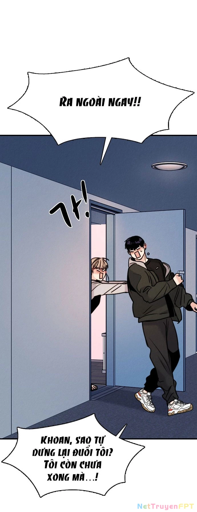 I’M Fine Thank You, And You? Chapter 21 - Trang 2