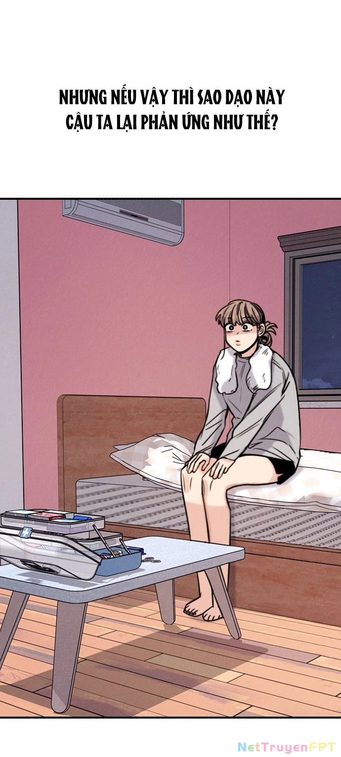 I’M Fine Thank You, And You? Chapter 21 - Trang 2