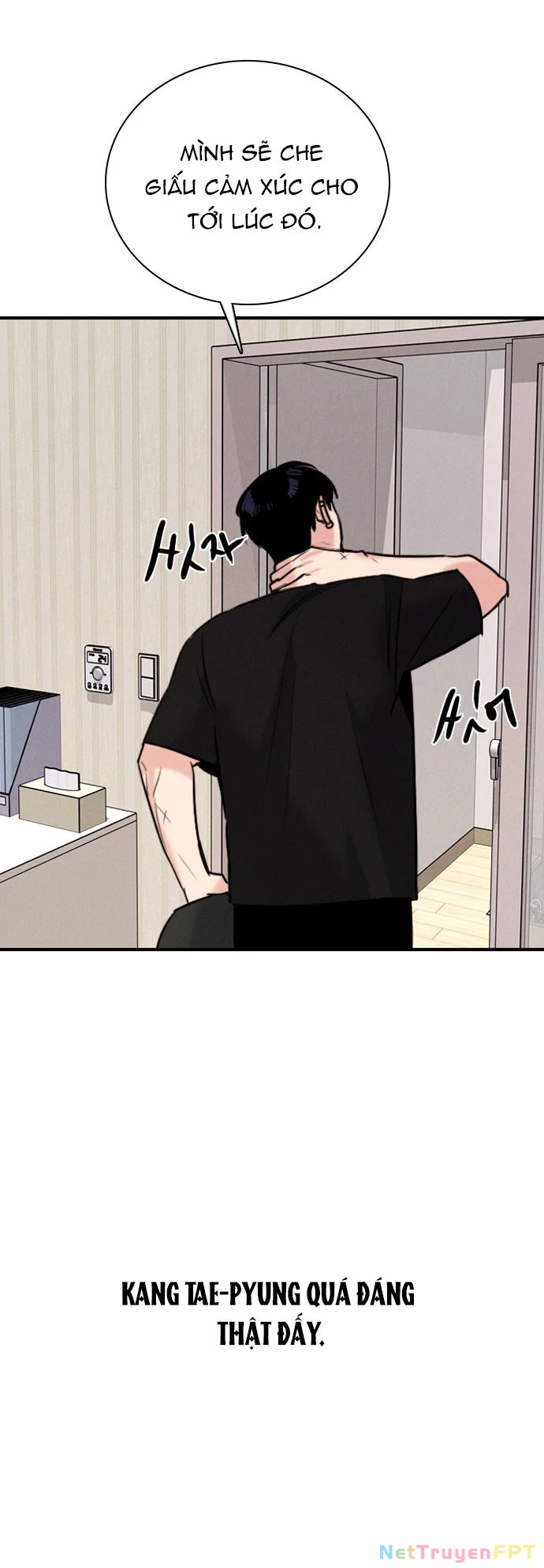 I’M Fine Thank You, And You? Chapter 21 - Trang 2
