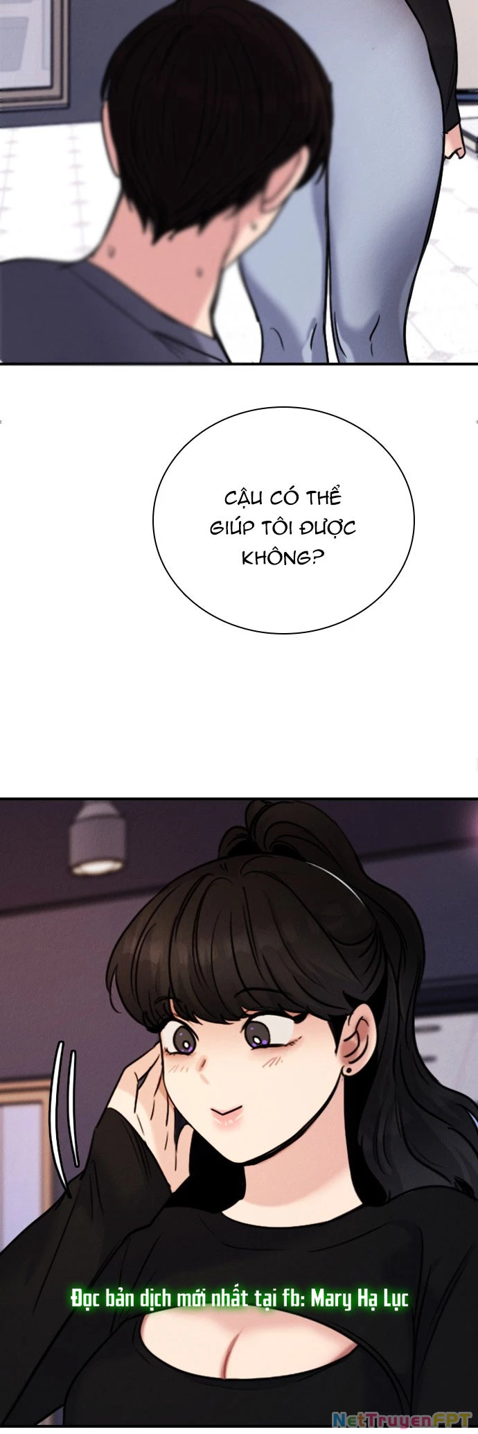 I’M Fine Thank You, And You? Chapter 21 - Trang 2