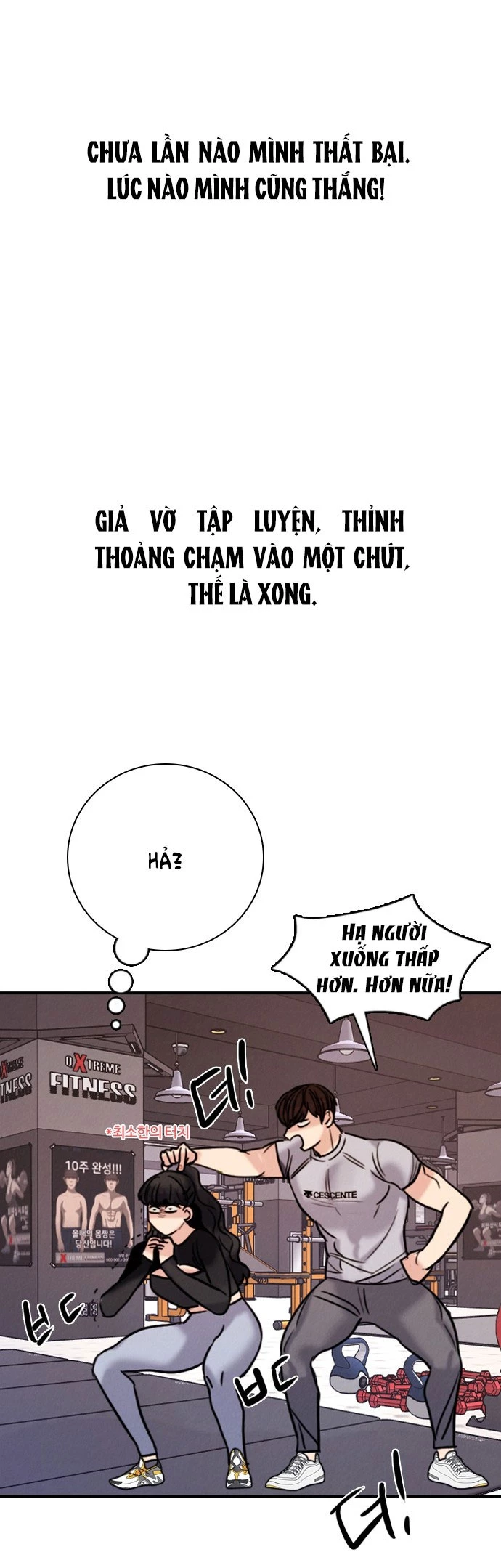 I’M Fine Thank You, And You? Chapter 21 - Trang 2