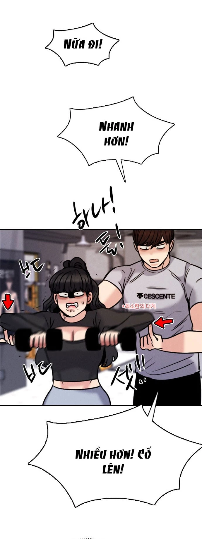 I’M Fine Thank You, And You? Chapter 21 - Trang 2