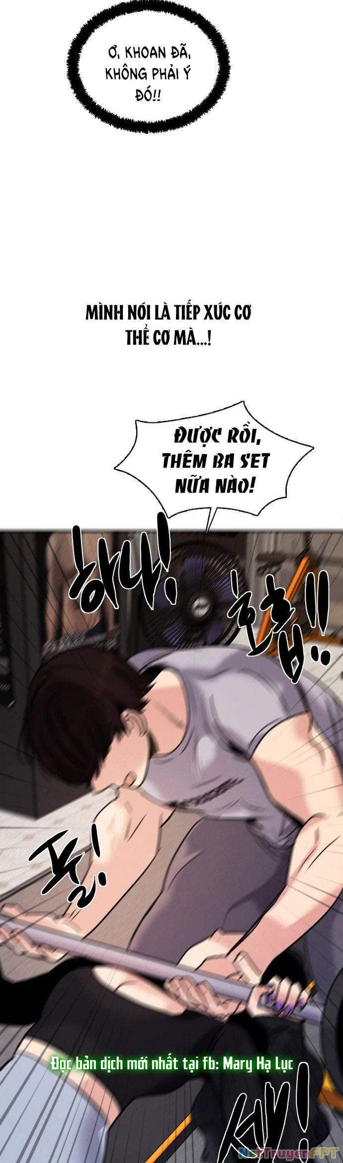 I’M Fine Thank You, And You? Chapter 21 - Trang 2
